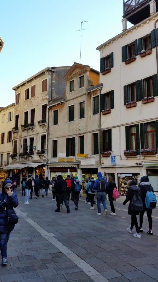 Appartamento San Rocco Venezia Eksteriør bilde